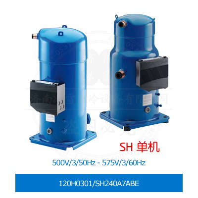 120H0301/SH240A7ABE 120H0301/SH240A7ABE